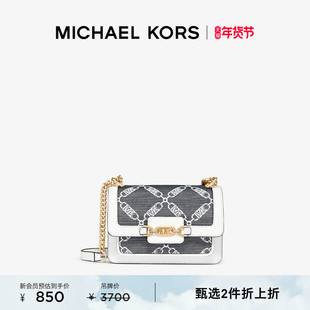 【2件折上折】MICHAEL KORS MK Heather 女士迷你提花斜挎包
