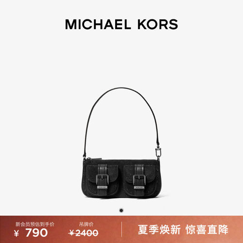 MICHAEL KORS MK Zoe 女士小号皮质机车风腋下包