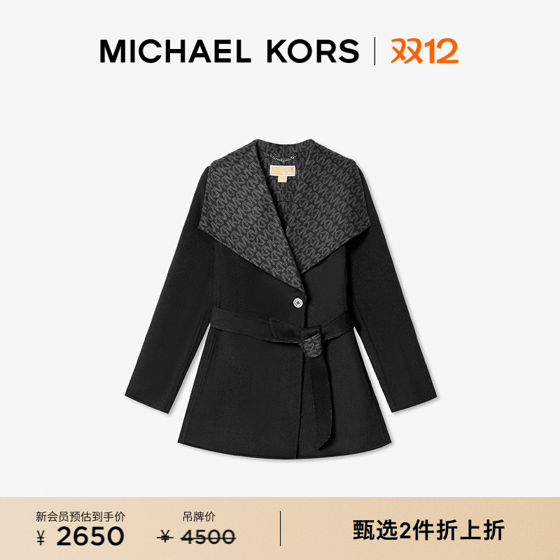【2件折上折】MICHAEL KORS MK 女士羊毛中长款大衣外套 含腰带
