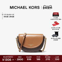 MICHAEL KORS MK Jet Set Charm Women's Medium Saddle Bag