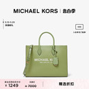 甄选礼物 MICHAEL KORS 女士中号印花托特包 奥莱 Mirella