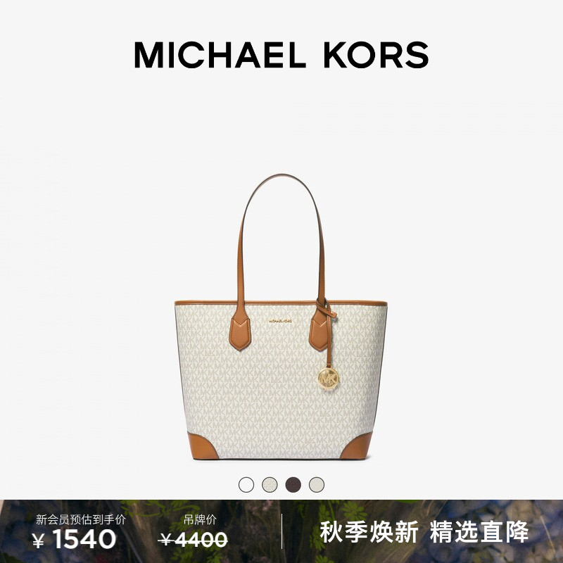 MKEva大号老花手提包托特包图片