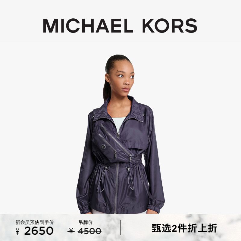 MICHAELKORS女士休闲外套