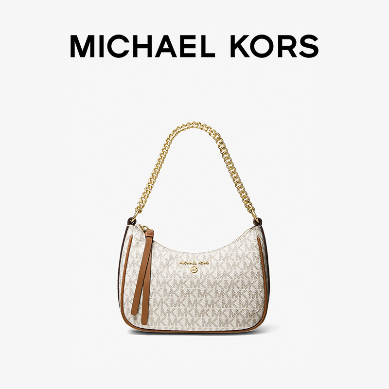 【姐姐的衣橱直播间】MICHAEL KORS MK Jet Set Charm 麻将包