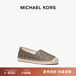 MICHAEL KORS MK Kendrick 女士渔夫鞋平底鞋