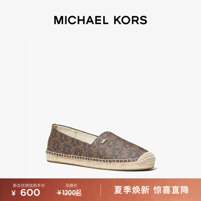 MICHAEL KORS MK Kendrick 女士渔夫鞋平底鞋