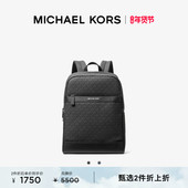 新品 男士 2件折上折 KORS Cooper MICHAEL 老花双肩包