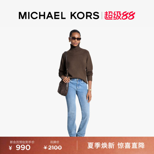 MICHAEL KORS MK 女士罗纹高领羊毛针织毛衣