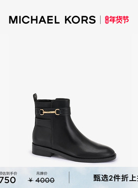 【2件折上折】MICHAEL KORS MK Carson 女士马衔扣切尔西短靴