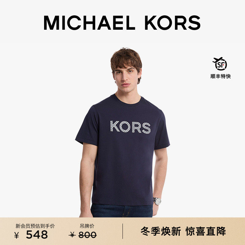 MK男士棉质印花Logo短袖T恤