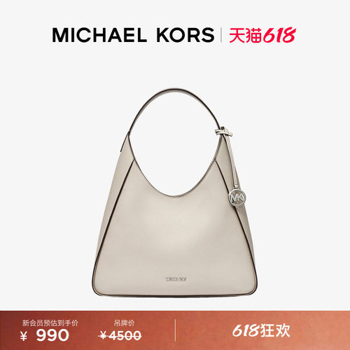 【618狂欢】MICHAEL KORS MK Raquel 女士大号 Hobo 单肩包
