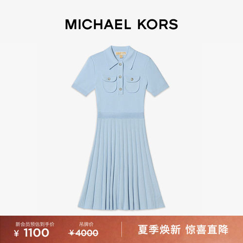 MICHAEL KORS MK 女士 Polo 领喇叭裙摆及膝连衣裙