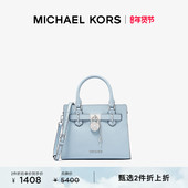 Hamilton 女士小号手提包斜挎包 KORS 2件折上折 MICHAEL