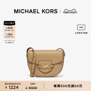 Reed MICHAEL KORS 奥莱 女士中号单肩包马鞍包