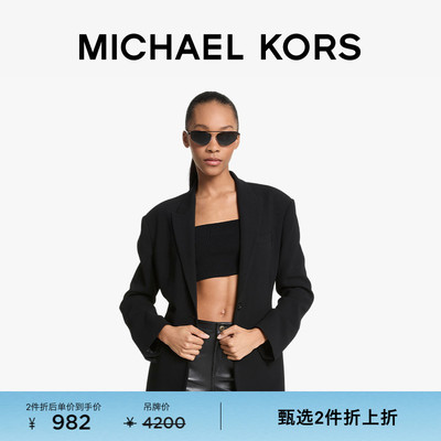MK女士两粒扣西装外套
