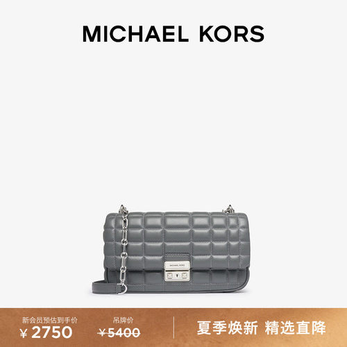 MICHAEL KORS MK Tribeca 翠贝卡大号链条单肩包