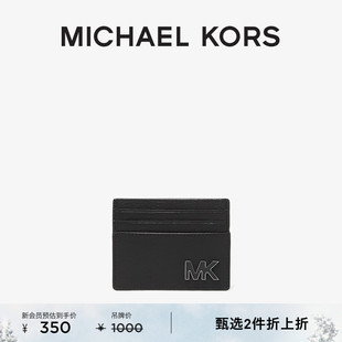 卡包 旦礼物 短款 男士 Hudson KORS MICHAEL 2件折上折 元