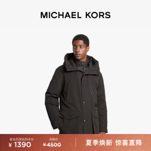MICHAEL KORS MK 男士工装风中长款连帽棉服外套