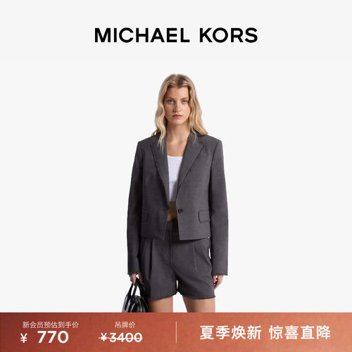 MICHAEL KORS MK 女士羊毛混纺西装外套