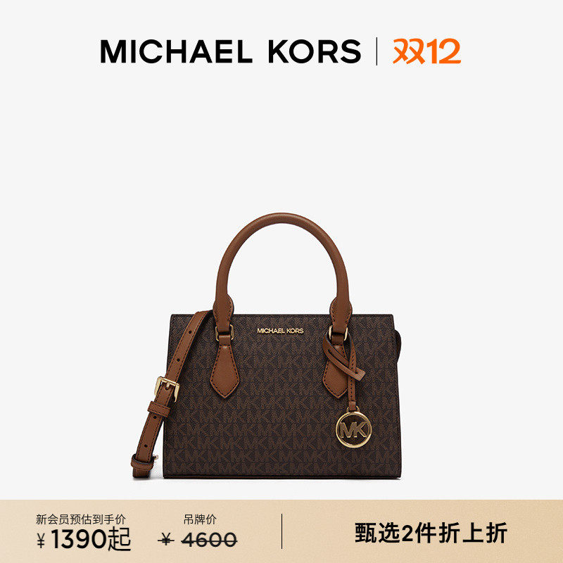 Sheila女士小号手提包托特包