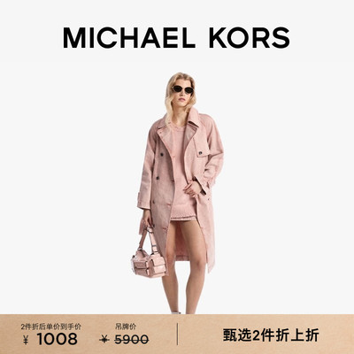 【两件折上折】MICHAEL KORS MK 女士棉质丹宁牛仔风衣 含腰带