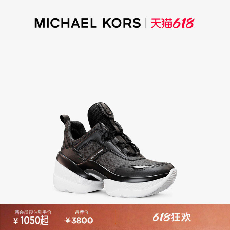 【618狂欢】MICHAEL KORS MK Olympia 女士厚底运动鞋 跟高8cm