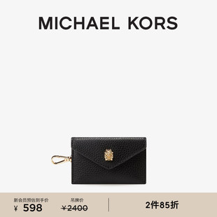 KORS 奥莱 女士卡包钱包 Giftables 2件85折 MICHAEL