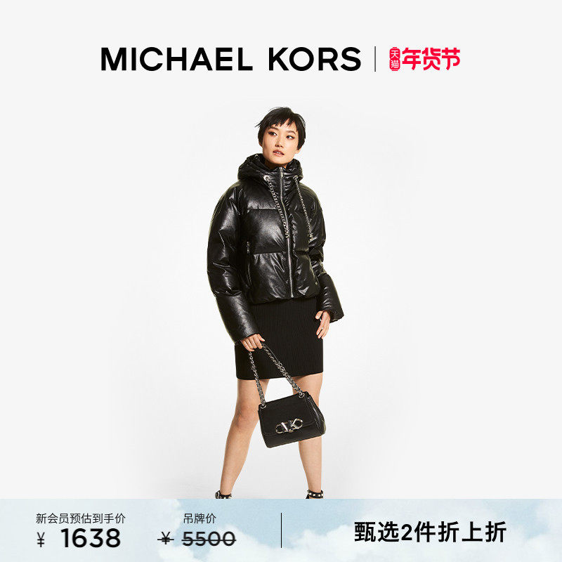 【2件折上折】MICHAEL KORS MK 女士短款连帽羽绒服保暖外套,女装/女士精品,羽绒服,淘宝优惠券,粉丝福利购,淘宝优惠卷