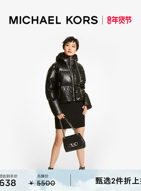【2件折上折】MICHAEL KORS MK 女士短款连帽羽绒服保暖外套