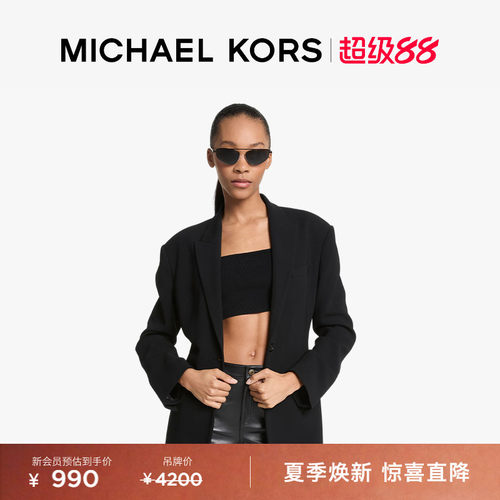 MK女士两粒扣西装外套