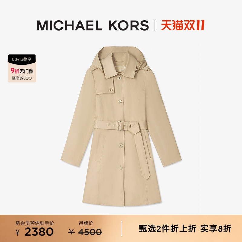 女士单排扣中长款连帽风衣