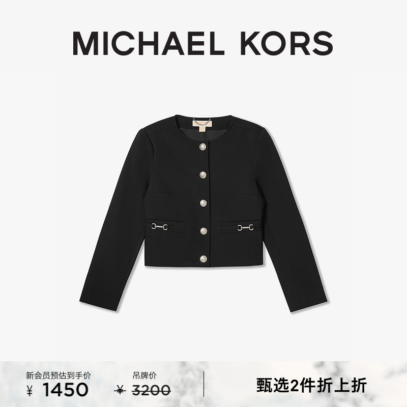 MK马衔扣圆领短款夹克外套