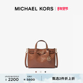 Carson 女士小号马衔扣手提包 KORS 2件折上折 MICHAEL