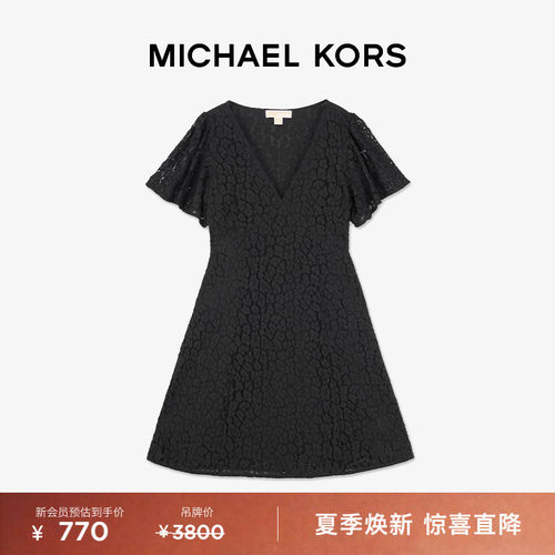MICHAEL KORS MK 女士蕾丝 V 领短款连衣裙