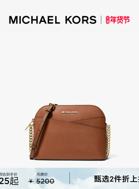 【2件折上折】MICHAEL KORS MK Jet Set Travel 女士中号斜挎包