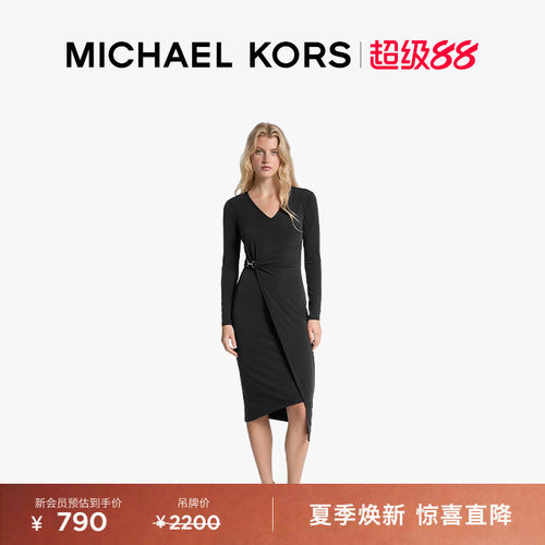 MK女士V领马衔扣修身连衣裙