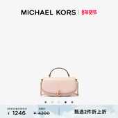新年礼物 2件折上折 MICHAEL KORS Mila 女士迷你斜挎包