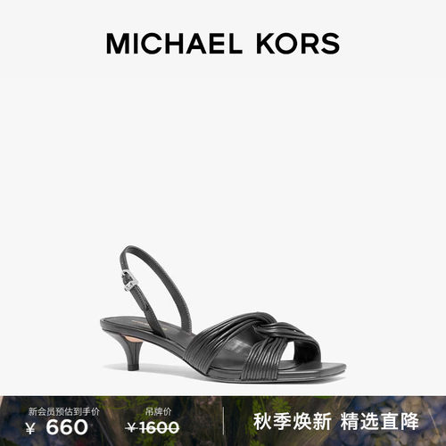 MICHAEL KORS MK Alessia 女士猫跟凉鞋 跟高4.5cm
