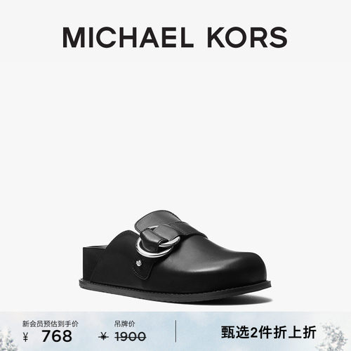 MKJADEN女士牛皮革拖鞋勃肯鞋