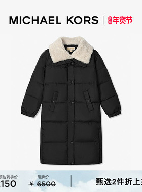 【2件折上折】MICHAEL KORS MK 女士冬季翻毛领绗缝中长款羽绒服