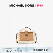 两件折上折 Cooper MICHAEL KORS 男士 相机包