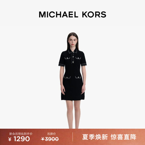 MK女士小香风明线连衣裙
