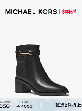 【2件折上折】MICHAEL KORS MK Carson 女士皮质粗跟马衔扣短靴