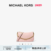 Carmela 女士中号链条斜挎腋下包 KORS 2件折上折 MICHAEL