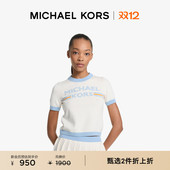 KORS MICHAEL T恤 女士撞色针织短袖 新品 2件折上折
