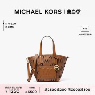 女士小号帆布包斜挎手提包 Kimber KORS奥莱 MICHAEL