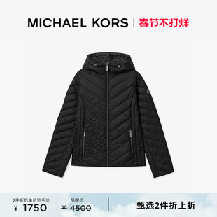 【两件折上折】MICHAEL KORS MK 女士轻薄双面穿保暖羽绒服外套