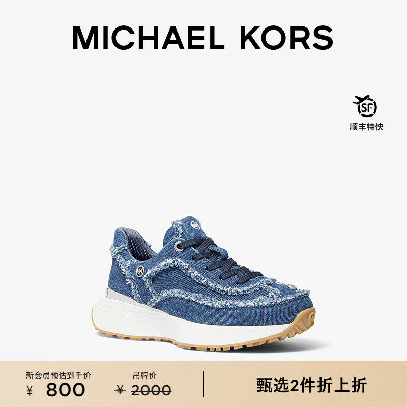 Ari女士休闲低帮厚底运动鞋