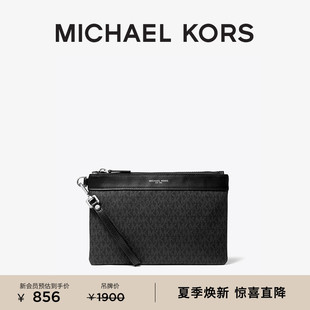 Hudson MICHAEL 男士 KORS 老花手拿包文件袋