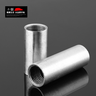 304不锈钢双内丝内螺纹管子丝加长直通4分内接头内丝自来水管配件